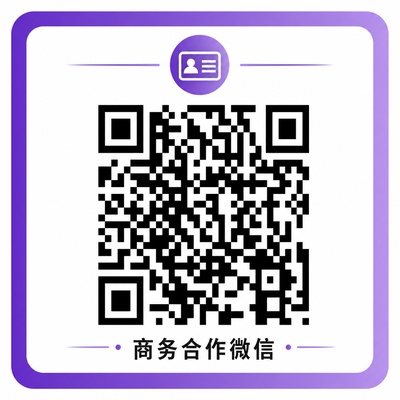 成人小说商务合作